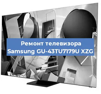 Замена процессора на телевизоре Samsung GU-43TU7179U XZG в Тюмени